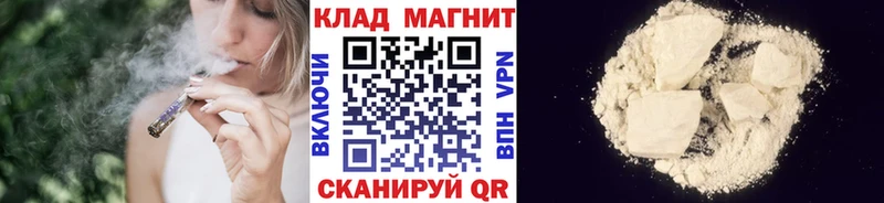Какие есть наркотики Тверь Марихуана COCAIN Амфетамин Меф ГАШИШ
