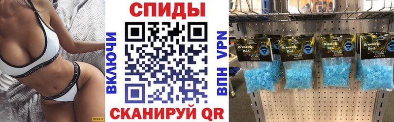 Амфетамин VHQ Тверь