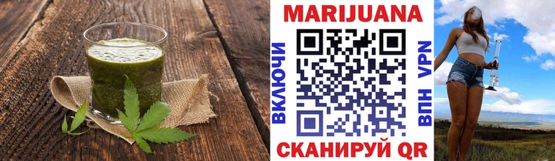 mega как зайти  Тверь  Cannafood марихуана 