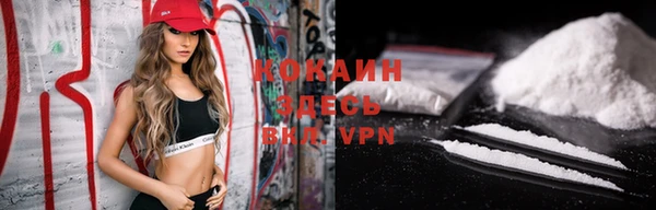 каннабис Дмитриев