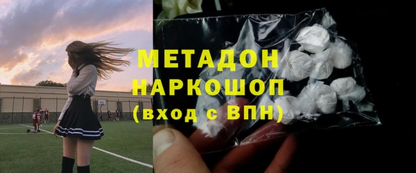 стафф Алексеевка