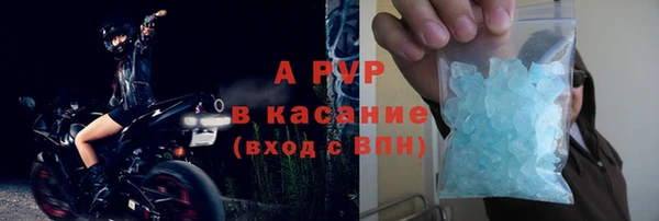 стафф Алексеевка