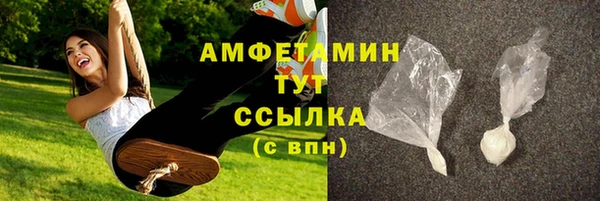 стафф Алексеевка