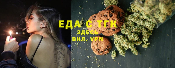 стафф Алексеевка