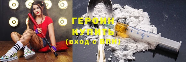стафф Алексеевка