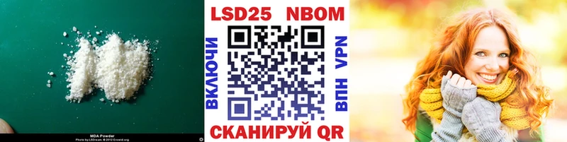 ЛСД экстази кислота  Тверь 
