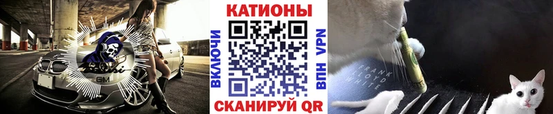 наркота Тверь Мефедрон мяу мяу